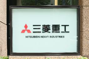 Mitsubishi Heavy Industries signage and logo